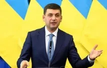 На - Інтері - стартує новий проект - Червоне та чорне чорне
