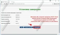 adsl