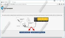 adsl