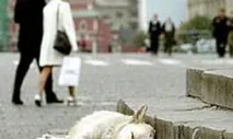 буде