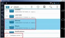 Налаштування спільних папок (Share Folder) в емуляторі Droid4X спільних