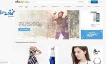 Назад у 2006 Як виглядали популярні інтернет-ресурси десять років тому. виглядали
