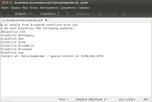 Налаштування Wi-Fi контролера Broadcom BCM4318 в Ubuntu « wi-fi