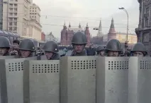 Небезпечне міністерство держбезпеки