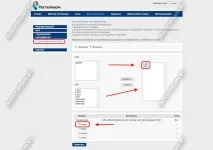 налаштування