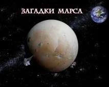 ставлять