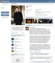Назад у 2006 Як виглядали популярні інтернет-ресурси десять років тому. назад