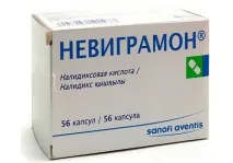 Невиграмон – інструкція із застосування, відгуки та аналоги аналоги
