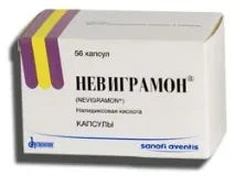 Невіграмон - Відгуки про Невіграмон Невіграмон