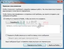 браузери