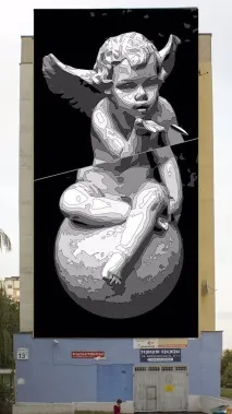 Нікому не байдуже нікому