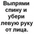 Потрібен дуже гарний дитячий ортопед! Медичне обслуговування дитячий