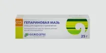 Знеболювальна мазь від геморою - яку вибрати, відгуки знеболювальна
