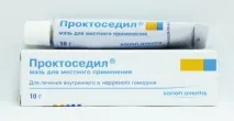 Знеболювальні мазі при геморої. знеболювальні