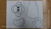 Мавпа-іграшка на вуличну ялинку, Країна Майстрів вуличну