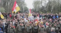 одеса