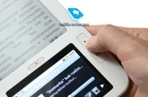 Огляд електронної книги Highscreen Alex огляд