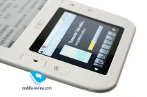 Огляд електронної книги Highscreen Alex highscreen