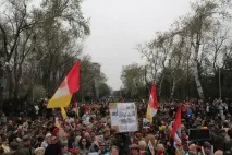 вулиці