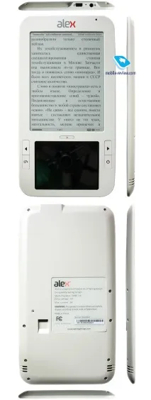 Огляд електронної книги Highscreen Alex highscreen