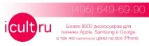 Огляд Wi-Fi модуля для зовнішніх накопичувачів Hyper Drive iUSBPort зовнішніх