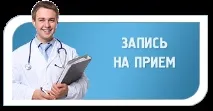 офіційний