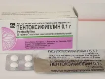 Оніміння ноги від коліна до стопи причини та лікування ноги
