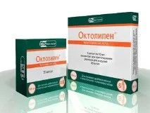 застосування