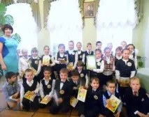 Олімпіада з фізкультури (всеукраїнська, дистанційна) для школярів 5-11 класів 2018-2019 р дистанційна