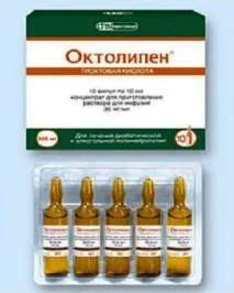 Октоліпен та алкоголь - сумісність вживання