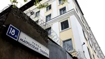 Засуджений за розбій інвалід Мамаєв повернувся додому - РИА Новости розбій