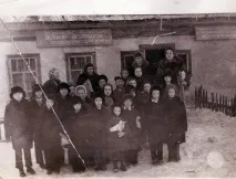 Острів Кільдін Кільдін