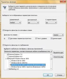 редактор