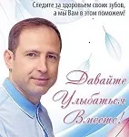 семінар