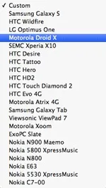 Налагодження стає простіше Opera Mobile Emulator простіше
