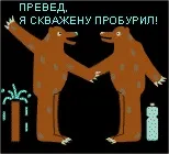 Опалення будинку, дачі, котеджу - автономні системи опалення опалення