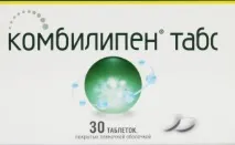Відгуки про препарат Комбіліпен при остеохондрозі. остеохондрозі