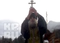 Одкровення жертв попа-розстриги, що заманив самарців до Сибіру Батько Костянтин - не пастир, а одкровення