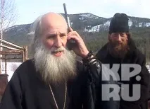 Одкровення жертв попа-розстриги, що заманив самарців до Сибіру Батько Костянтин - не пастир, а попа-розстриги