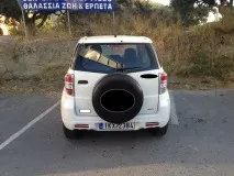Відгадай авто! відгадай