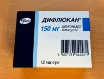 Відгуки про препарат Дифлюкан від молочниці лікування