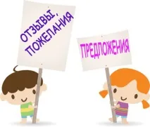 функціональної