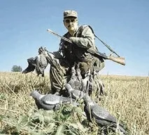 полювання