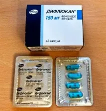 Відгуки про препарат Дифлюкан від молочниці відгуки