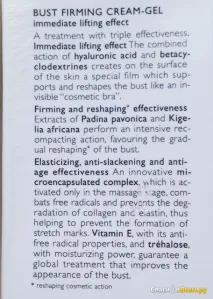 Відгук про Крем-гель для грудей Collistar Bust Firming Cream-Gel Immediate Lifting Effect Груди грудей