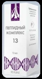 Пептидні комплекси - рідкі пептиди, інновації комплекси