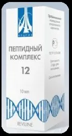 Пептидні комплекси - рідкі пептиди, інновації рідкі