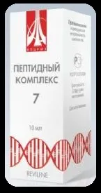 Пептидні комплекси - рідкі пептиди, інновації рідкі