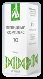 Пептидні комплекси - рідкі пептиди, інновації рідкі