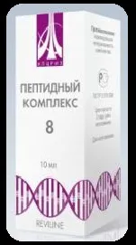Пептидні комплекси - рідкі пептиди, інновації комплекси